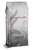 Кофе в зернах Carraro Globo Elite 1 кг - Все для вендинга в Екатеринбурге, Челябинске и Тюмени | Купить вендинговый торговый автомат