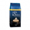 Кофе в зернах Alta Roma Supremo 1 кг - Все для вендинга в Екатеринбурге, Челябинске и Тюмени | Купить вендинговый торговый автомат
