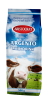 Сухое агломерированное молоко ARISTOCRAT Argento 500 гр - Все для вендинга в Екатеринбурге, Челябинске и Тюмени | Купить вендинговый торговый автомат