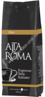 Кофе в зернах Alta Roma Оro 1 кг - Все для вендинга в Екатеринбурге, Челябинске и Тюмени | Купить вендинговый торговый автомат