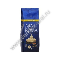 Кофе в зернах Alta Roma Supremo 250 кг - Все для вендинга в Екатеринбурге, Челябинске и Тюмени | Купить вендинговый торговый автомат