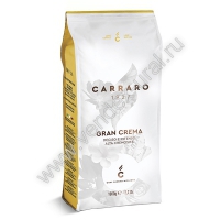 Кофе в зернах Carraro Gran Crema 1 кг - Все для вендинга в Екатеринбурге, Челябинске и Тюмени | Купить вендинговый торговый автомат