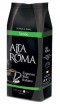 Кофе в зернах Alta Roma Verde 1 кг - Все для вендинга в Екатеринбурге, Челябинске и Тюмени | Купить вендинговый торговый автомат