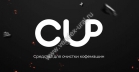CUP - Все для вендинга в Екатеринбурге, Челябинске и Тюмени | Купить вендинговый торговый автомат