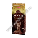 Горячий шоколад OLY RAY «Dark American choco»  - Все для вендинга в Екатеринбурге, Челябинске и Тюмени | Купить вендинговый торговый автомат