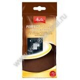 Салфетка из микрофибры для чистки кофемашин PERFECT CLEAN - Все для вендинга в Екатеринбурге, Челябинске и Тюмени | Купить вендинговый торговый автомат