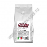 Кофе в зернах Carraro Espresso Classic 1 кг - Все для вендинга в Екатеринбурге, Челябинске и Тюмени | Купить вендинговый торговый автомат