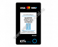 Терминал KitPos Master + WiFi - Все для вендинга в Екатеринбурге, Челябинске и Тюмени | Купить вендинговый торговый автомат