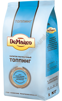 Топпинг "De Marco" - Все для вендинга в Екатеринбурге, Челябинске и Тюмени | Купить вендинговый торговый автомат